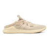 Olukai Men's Holo Sand/Off White