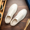 Zelli GOTTI Nappa Sneaker White