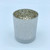 Coco La Vie Gold and White Glass