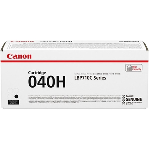Canon 040HBK Black Toner - 12,000 pages (0461C001AA)