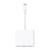 Apple USB-C Digital AV Multiport Adapter