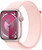 Apple Watch Series 9 (GPS) 45mm Pink Aluminium Case with Pink Sport Loop (145-220mm wrist)