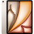 iPad Air 13-inch (M4) WiFi 1TB Starlight - 2026