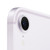 iPad 8.3-inch mini (A17 Pro) WiFi + Cellular 512GB Purple - 2024
