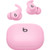 Beats PowerBeats Fit Wireless Noise-Canceling Earbuds - Power Pink