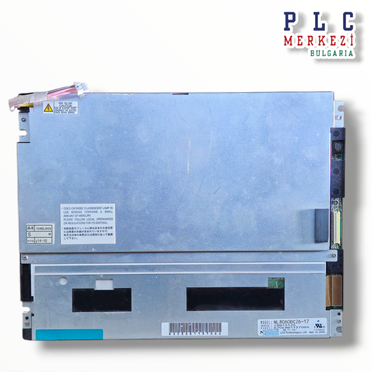 NL8060BC26-17 rear label close-up – NEC LCD panel