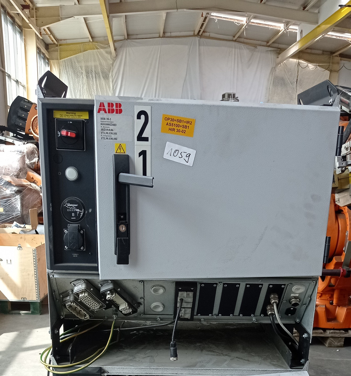 ABB IRC5 IRB6640-130/3.2 M2004