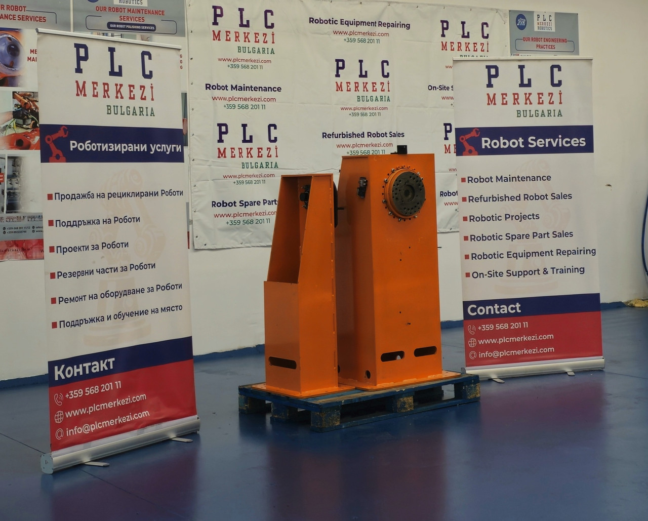 Slim profile of both pedestals; faceplate flange and base feet visible.