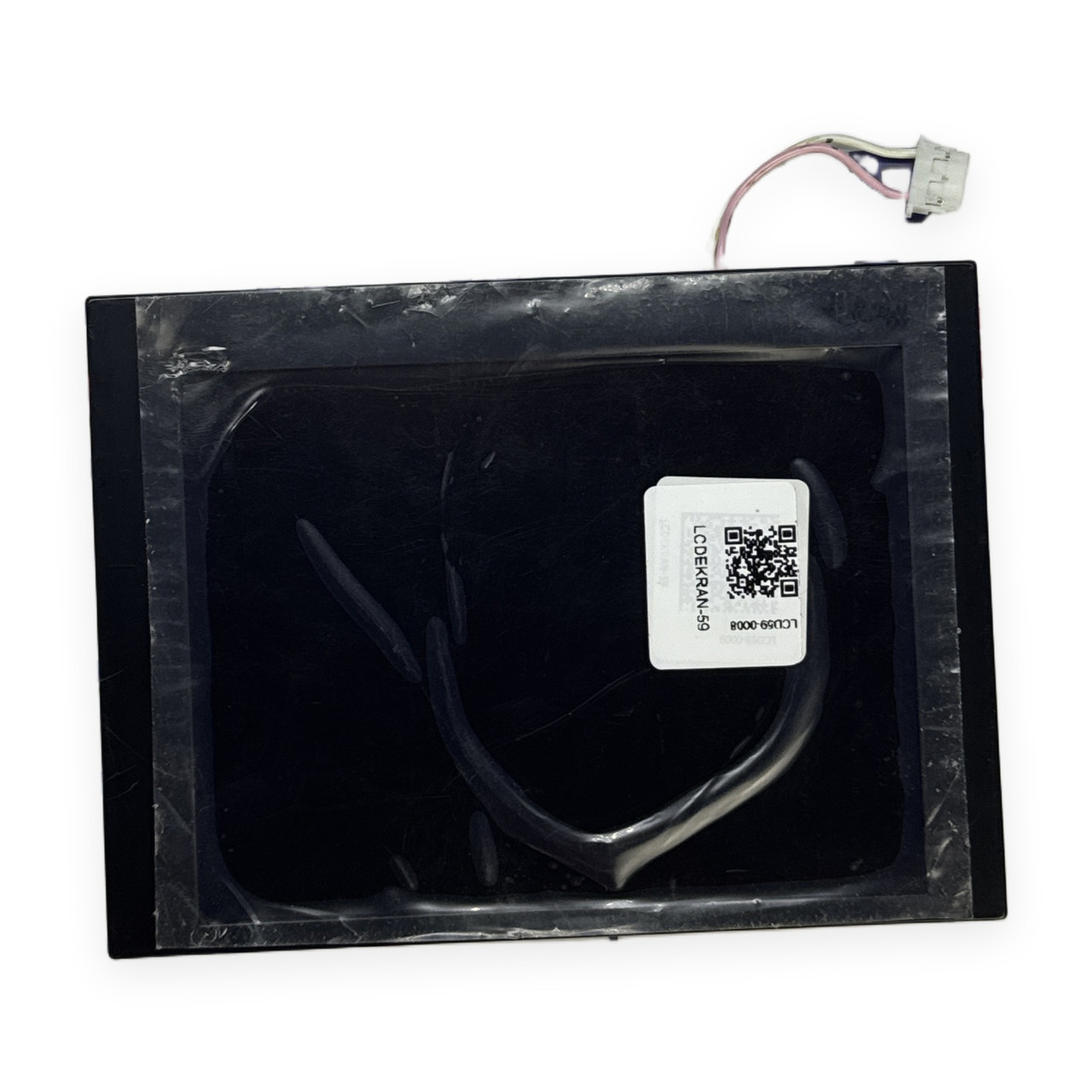 KCS057QV1BR-G21 LCD Screen – Industrial Display Panel New