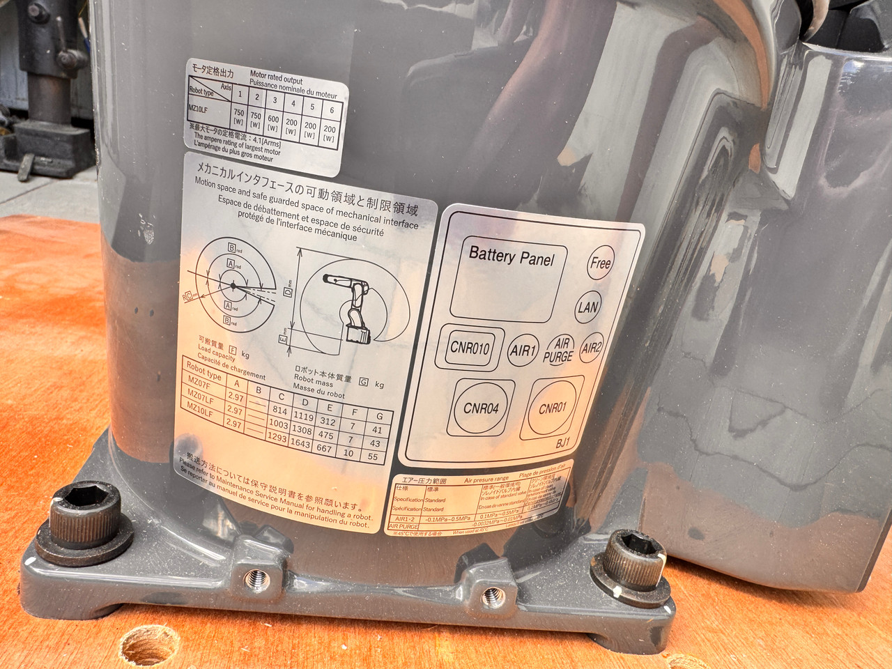 NACHI MZ10LF 2024 MODEL