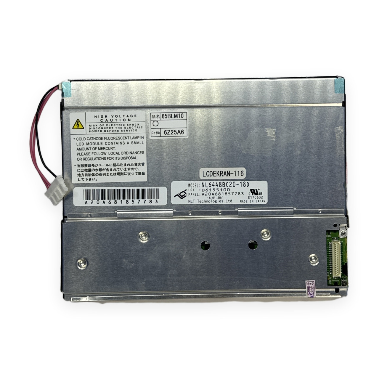 NEC NL6448BC20-18D 6.5-Inch VGA Industrial LCD Display Replacement Photo - View 4