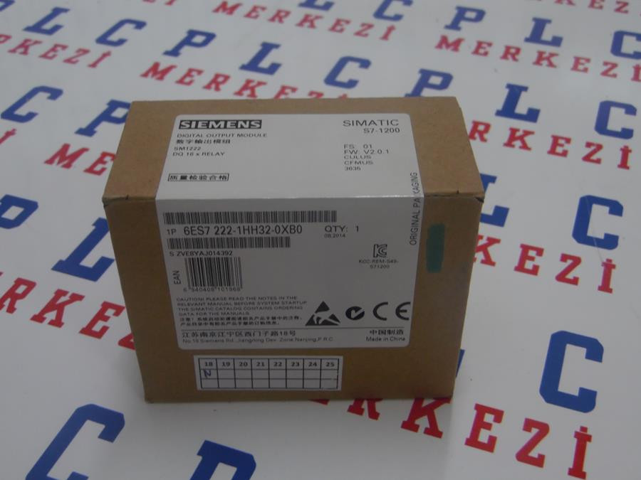 222 1 7. Игпс1-222/7. Линия слова ответы. 222 1 7. Пост кнопочный пке 222/1.