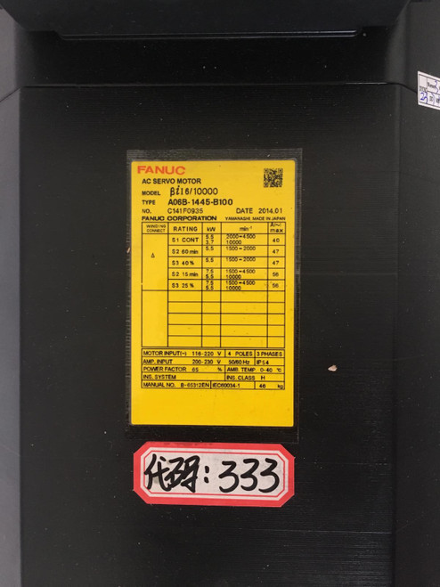 A06B-1445-B100, A06B1445B100 Fanuc AC servo motor