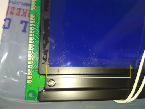 LMG7420PLFC-X REV A LCD Screen Display