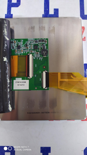 EDT ET0570C9DN6 5.7-Inch Industrial TFT LCD Display Screen Photo - View 2