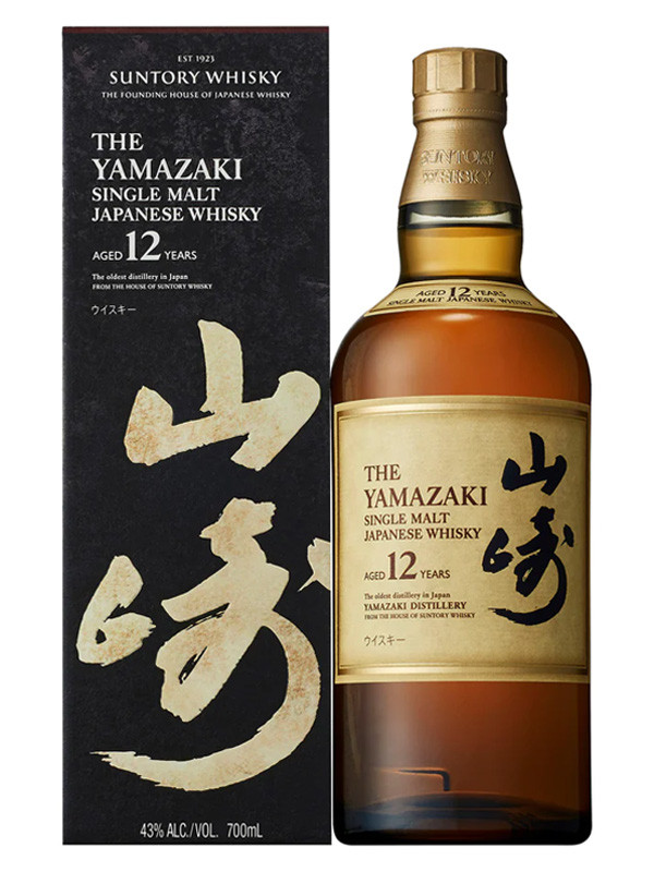 Buy YAMAZAKI 12YO SINGLE MALT JAPANESE WHISKY 700ML BOXED Online