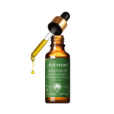 Antipodes Divine Face Oil; Organic Avocado Oil & Rosehip
