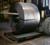 weighing coiled steel on rice lake roughdeck cs