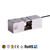 Anyload 651KS55UN-50kg, Single Point Load Cell
