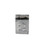 Troemner 2 mg Aluminum Flat Weight