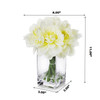 Cream Silk Dahlia  Arrangement in Clear Glass Vase With Faux Water