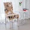 Jasmine FlowerElegant Polyester and Spandex Stretch Washable Dining Chair Slipcover Chair Cover