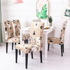 Jasmine FlowerElegant Polyester and Spandex Stretch Washable Dining Chair Slipcover Chair Cover