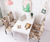 Jasmine FlowerElegant Polyester and Spandex Stretch Washable Dining Chair Slipcover Chair Cover