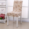  Pink Love Elegant Polyester and Spandex Stretch Washable Dining Chair Slipcover Chair Cover