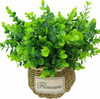 4  Pack Artificial Green Plant Eucalyptus Plastic Large Money Leaves Grass Bush for Home Table Office Outdoor Decoration