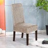 Soft Thick Solid Velvet Fabric Stretchy Universal Dining Chair Slipcovers (Taupe)