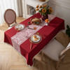 High Quality Washable Cotton Linen Wrinkle Free Tablecloth with Tassel (Red)