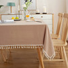 High Quality Washable Cotton Wrinkle Free Tablecloth with Tassel (Brown)