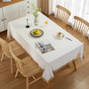 High Quality Washable Cotton Wrinkle Free Tablecloth with Tassel (White)