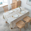 High Quality Washable Wrinkle Free Tablecloth with Tassel (Beige)