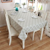 54"x 80" Diamond Pattern Natural Simple 100% Cotton and Linen Rectangle Tablecloth