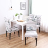 Coral Pattern Elegant Polyester and Spandex Stretch Washable Dining Chair Slipcover Chair Cover