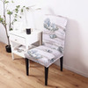 Coral Pattern Elegant Polyester and Spandex Stretch Washable Dining Chair Slipcover Chair Cover