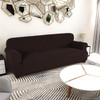 Jacquard  Polyester Spandex Fabric Box  Cushion Sofa Slipcovers-Chocolate