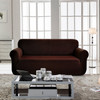 Jacquard  Polyester Spandex Fabric Box  Cushion Loveseat Slipcovers-Chocolate