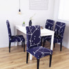 Dark Blue Elegant Polyester and Spandex Stretch Washable Box Cushion Chair Slipcover
