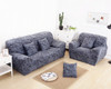 Dark Grey Elegant Polyester and Spandex Stretch Washable Box Cushion Armchair Slipcover