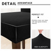 Rhombus Jacquard Stretchy Universal Dining Chair Slipcovers (Black)