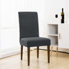 Rhombus Jacquard Stretchy Universal Dining Chair Slipcovers (Grey)