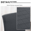 Rhombus Jacquard Stretchy Universal Dining Chair Slipcovers (Grey)