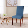 Elegant Knitting Jacquard Box CushionDining Chair Slipcover  Denim Blue