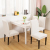 Ivory  Seersucker Jacquard Polyester Spandex Fabric Stretch Dining Slipcovers Removable Washable Anti-Dirty Fitted Furniture Protector Set of 4 