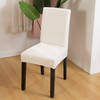 Ivory  Seersucker Jacquard Polyester Spandex Fabric Stretch Dining Slipcovers Removable Washable Anti-Dirty Fitted Furniture Protector Set of 4 