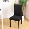 Black  Seersucker Jacquard Polyester Spandex Fabric Stretch Dining Slipcovers Removable Washable Anti-Dirty Fitted Furniture Protector 