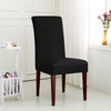 Black  Seersucker Jacquard Polyester Spandex Fabric Stretch Dining Slipcovers Removable Washable Anti-Dirty Fitted Furniture Protector 